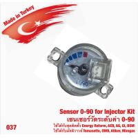 ราคา 037 Multivalve Sensor 0 90 เซนเซอร์ มัลติวาวล์ 0 90 ใช้วัดระดับแก๊สคงเหลือในถัง ใช้ได้กับชุดติดตั้งแก๊ส LPG ระบบหัวฉีดเกือบทุกยี่ห้อ (21020739314)
