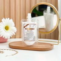 ราคา ครีมบำรุงพลัส 100 ml พกพา ทามือ ปราศจากน้ำหอม (21233118528)