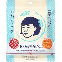 ราคา Keana Rice Mask มาส์กหน้าจากข้าว ช่วยบำรุงผิว (21831212660)