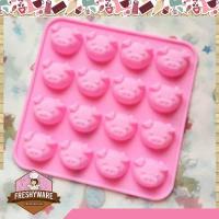 ราคา Freshyware แม่พิมพ์ซิลิโคน หน้าหมู อู๊ดๆ Ood พิมพ์วุ้น ถาดน้ำแข็ง ทำ chocolate food grade คละสี พิมพ์ทำขนม พิมพ์เค้ก อะลัว (440007060)