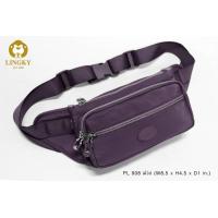 ราคา กระเป๋า 2 in 1 คาดเอว คาดอก น้ำหนักเบารหัส PL 908 ไซส์ 8 5 มี 5 ซิป (14375222847)