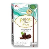 ราคา กูลิโกะพีจอย รสช็อกโกแลต รสคุกกี้แอนด์ครีม กลิ่นช็อกโกมิ้นท์ 47 กรัม แพ็ก 10 กล่อง (19577517092)