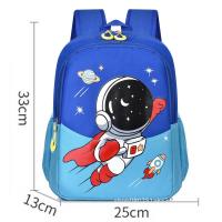 ราคา กระเป๋านักเรียนเด็กกระเป๋านักเรียนอนุบาลประถม3 8ขวบ มีหลากหลายแบบให้เลือก (21676287516)