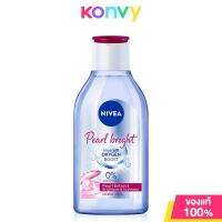 ราคา NIVEA Acne Care Make Up Clear Micellar Water 400ml (22056586965)