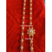 ราคา สังวาลย์ ทับทิม ลงยา รอบเส้น งานสวย หรู ละเอียด พลอยสังเคราะห์ เครื่องประดับชุดไทย สินค้าพร้อมส่ง (18609371939)