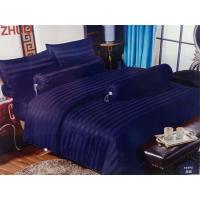 ราคา ชุดผ้าปูที่นอน 6ฟุต 5ชิ้น รัดมุม ผ้าปูที่นอน AI ZHUO ชุดผ้าปูที่นอนสีพื้นคุณภาพดี ทอเต็มผืน ไร้รอยต่อ มีบริการเก็บเงินปลายทาง (7493018783)