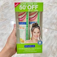 ราคา แพ็คคู่ SPARKLE ยาสีฟัน สปาร์คเคิล สูตร LEMON SODA TOOTHPASTE 100g 2หลอด 100g (21743760894)