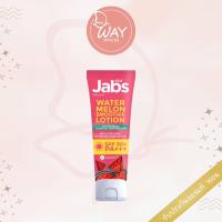 ราคา Jabs Watermelon Smoothie Brighten Skin UV Protection Lotion แจ๊บส์ โลชั่น กันแดด วอเตอร์เมล่อน ไบรท์ ยูวี 220ml (21838374004)