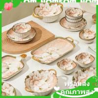 ราคา พร้อมส่ง ลายดอกคามิเลียสไตล์ญี่ปุ่น ชุดสองชิ้น ชามเซรามิค ช้อน มีสองหูชาม ถ้วยซุป เซรามิก เข้าไมโครเวฟได้ (21725193861)