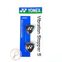ราคา กันสะเทือน เทนนิส tennis dampener Yonex คุณภาพดี ของแท้ พร้อมส่ง (21507669846)
