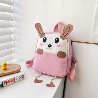 ราคา กระเป๋านักเรียนเด็กผู้ชาย กระเป๋าเป้สะพายหลังผ้าใบเด็ก การ์ตูนสาวน่ารัก กระเป๋าเป้สะพายหลัง กระเป๋านักเรียนอนุบาล (22163974335)