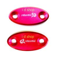 ราคา แผ่นปิดหูกระจกแต่ง CBR250 300 500 650 สีแดง CNC ฝาปิดรูกระจก 239 SHOP (100123267)