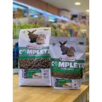 ราคา Versele Laga Complete Cuni อาหารเม็ดสำหรับกระต่าย (21358433984)
