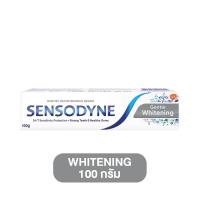ราคา SENSODYNE ยาสีฟัน เซ็นโซดายน์ 100 160 g ยาสีฟันคนจัดฟัน ยาสีฟันป้องกันเสียวฟัน ยาสีฟันคอลเกต ยาสีฟันดีเดนท์ ป้องกันฟันพุ (21520078388)
