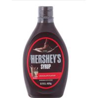 ราคา Chocolate ไซรัป HERSHEYS ขนาด 623กรัม (21963957884)