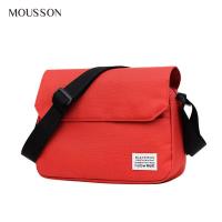 ราคา Bei Bao Bao กระเป๋าสะพายผญกระเป๋าสะพายชาย กระเป๋า สะพาย ชาย ผ้าใบ กระเป๋าสะพายสีดำ กระเป๋าย่ามผ้า กระเป๋าผ้าเก๋ๆ กระเป๋าสพายขาง กระเป๋านักเร (7348488302)