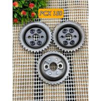 ราคา เฟืองปรับองศาแคมpcx150ccและคลิ๊ก125iเฟืองบิดแคมpcx150 คลิ๊ก125i (22110269787)