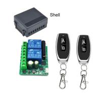 ราคา DC 12V 10A 2 Channel Relay Receiver RF Wireless Remote Control Switch 433MHz Universal Garage Door Motor Controller Bottle Opener (21875001596)
