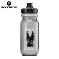 ราคา ROCKBROS ขวดน้ำจักรยาน600ML BPA Free MTB ขวดน้ำขี่จักรยานสำหรับเล่นกีฬากลางแจ้งแบบพกพาขวดน้ำจักรยาน (21511592001)