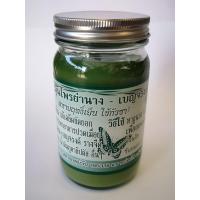 ราคา ขี้ผึ้งสมุนไพรย่านางสหายฤทธิ์เย็น ขนาด 200 กรัม (2740288308)