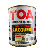 ราคา ราคาพิเศษ กระป๋องไม่สวย TOA สีพ่นอุตสาหกรรม ขนาด 1 4 แกลลอน (20767415448)