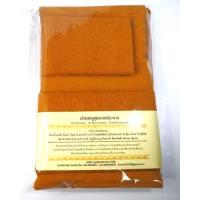 ราคา ผ้าขนหนู KTI Towel ถวายพระชุดใหญ่ จัดชุดถวาย สังฆทาน สีน้ำตาลพระราช สีเหลืองพระ (9529928333)