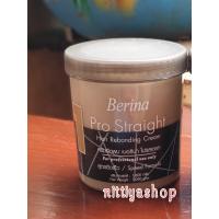 ราคา ครีมโกรกยืดผม เบอริน่า รีล็อค 1000มล ครีมโกรกยืด ครีมโกรกเบอริน่า โกรกยืด โกรกยืดเบอริน่า รีล็อค เบอร์2 (12978751851)