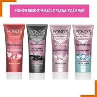ราคา ให่ม Pond s White Beauty Facial Foam โฟมล้างหน้า พอนด์ส โฟมผลัดผิว เพื่อผิวสะอาดล้ำลึก มี 4 สูตรให้เลือก 90g (22062187793)