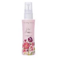 ราคา คิวเพรส cute press สเปรย์โคโลญ Cologne Spray 60 mL (14472635779)