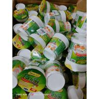 ราคา โจ๊กคัพฮาลาล รสไก่ตราเมลโลว 1 โหล (20199149044)