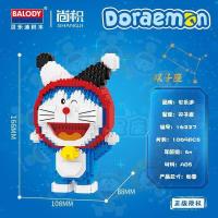 ราคา พร้อมส่ง ชุดตัวต่อ BALODY Doraemon โดราเอมอน โดเรม่อน (21607067489)