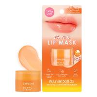 ราคา Cathy Doll เคที่ดอลล์ ทูเปอร์เซ็นต์วิตซีลิปมาสก์ 4 5G ออเร้นจ์บิงซู (21762641961)