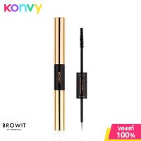 ราคา Browit 2 In 1 Universal Mascara And Eyeliner Jet Black บราวอิท มาสคาร่าและอายไลเนอร์ 2 in 1 ในแท่งเดียว (17361140530)