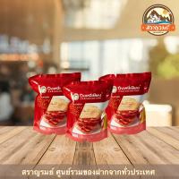 ราคา หมูแผ่นกรอบ ปึงหงี่เชียง 200 กรัม (11277097563)