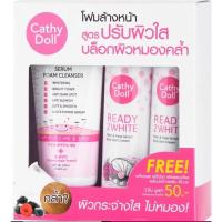 ราคา A 7 2 4 เซ็ทเคที่ดอลล์ เรดี้ทูไวท์ โฟมล้างหน้า แถมฟรี ครีมอาบน้ำ2ขวด กล่องขาวชมพู (21375222941)