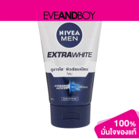 ราคา NIVEA Men Extra White Foam (13237338094)