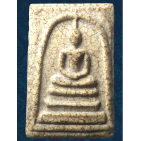 ราคา AKU30 พระสมเด็จ พิมพ์ ใหญ่ มีหน้ามีตา อกครุฑ เกศ ทะลุ ซุ้ม วัดระฆัง คมชัด แคลไซ ยุบ ย่น แตกลาย งา ธรรมชาติ เนื้อดินมวลสาร พุทธคุณ สมเด็จโต พรม รังษี สวย ทรงคุณค่า ส่ง ตรง ปรก ตาม รูป (22062015516)