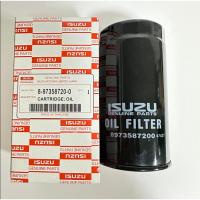 ราคา ISUZU กรองน้ำมันเครื่อง กรองเครื่อง Dmax 4JK1 4JJ1 ปี 2005 2011 commonrail ลูกยาว เบอร์แท้ 8 97358720 0 d (21560697986)