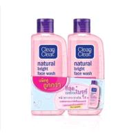 ราคา มีช้อยส์ คลีน แอนด์ เคลียร์ โฟมล้างหน้า เเละ โทนเนอร์ Clean Clear Natural Bright wash Toner (21994870339)