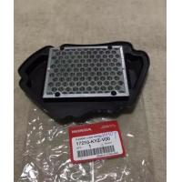 ราคา ไส้กรองอากาศ เวฟ125i ปลาวาฬ ปี2010 2018 Honda แท้ศูนย์ 17210 KYZ V00 ไส้กรองอากาศ เวฟ125i ปลาวาฬ ปี2010 2018 Honda แท้ศูนย์ 17210 KYZ V00 (12461714763)