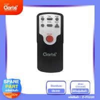 ราคา อะไหล่รีโมทพัดลมรุ่น Clarte CTA10AC (10596712326)