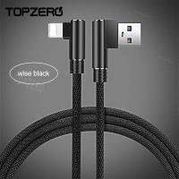 ราคา TOPZERO สายชาร์จ USB90องศาสำหรับ iPhone 13 Pro Max 11 12 Pro Max 6 7 8 Plus X XR XS MAX สายชาร์จเร็วสายข้อมูล USB สำหรับ iPhone 6S Plus 5S (663508078)