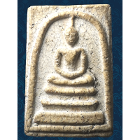 ราคา AKU25 พระสมเด็จ พิมพ์ ใหญ่ มีหน้ามีตา อกครุฑ เกศ ทะลุ ซุ้ม วัดระฆัง คมชัด แคลไซ ยุบ ย่น แตกลาย งา ธรรมชาติ เนื้อดินมวลสาร พุทธคุณ สมเด็จโต พรม รังษี สวย ทรงคุณค่า ส่ง ตรง ปรก ตาม รูป (22027073095)