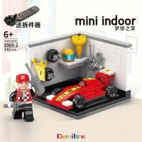 ราคา ตัวต่อ ตัวต่อเลโก้ ชุดบล็อกตัวต่อโมเดลเมือง 8 In 1 ของเล่นเสริมการเรียนรู้เด็ก ของเล่นเสริมการศึกษา (21790301727)