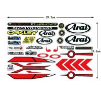 ราคา เซ็ตสติ๊กเกอร์ติดหมวกกันน็อคสะท้อนแสง SHOEI Arai 1เซ็ต3เมตร SHOEI Arai บล็อกรอยขีดข่วน (21421646105)