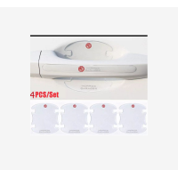 ราคา พร้อมส่ง1ชุด 4 8ชิ้น ฟิล์มใสกันรอยเบ้ามือจับประตูรถ รอยขีดข่วนหายเองได้ เนื้อฟิล์มบาง ยืดหยุ่นสูง ฟิล์มใสกันรอย (13092491754)