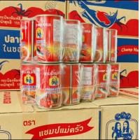 ราคา ปลากระป๋องแชมช์แม่ครัว ปลาแมคเคอเรลในซอสมะเขือเทศ ขนาด 155 กรัม แพ็ค 10 กระป๋อง (21739810333)