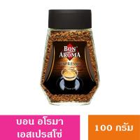 ราคา Bon Aroma บอนอโรมา บอนกาแฟ กาแฟสำเร็จรูป ขนาด 100กรัม (22157260026)
