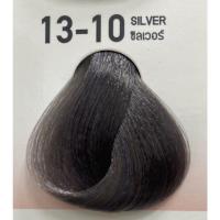 ราคา สีพาสเทล สีย้อมผม สีโกเซ็น Gosen สีติดทน ตรงตามชาร์ท 100มล (21444588040)