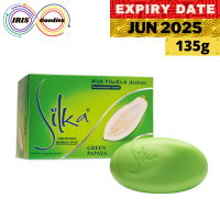 ราคา Silka Whitening Herbal Soap Green Papaya 135g (10913089783)
